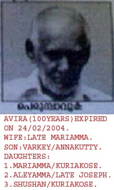 meempara3copy.jpg (70675 bytes)