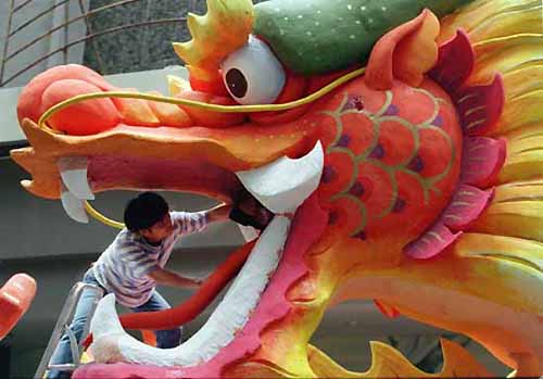 Dragon