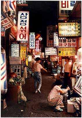 shops