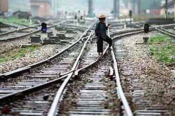 Railway