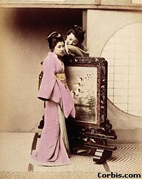Japanese Ladies