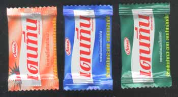 uploaded on 25th April 2003