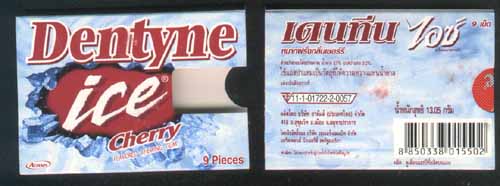 uploaded on 18th April 2003