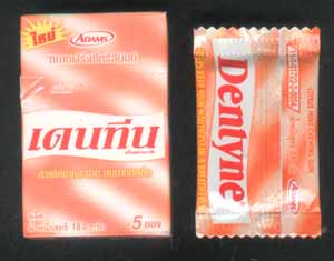 uploaded on 25th April 2003