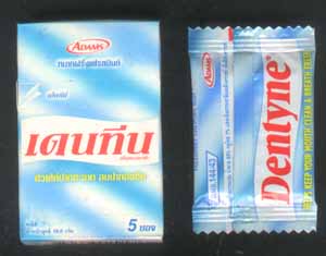 uploaded on 25th April 2003