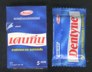 uploaded on 25th April 2003