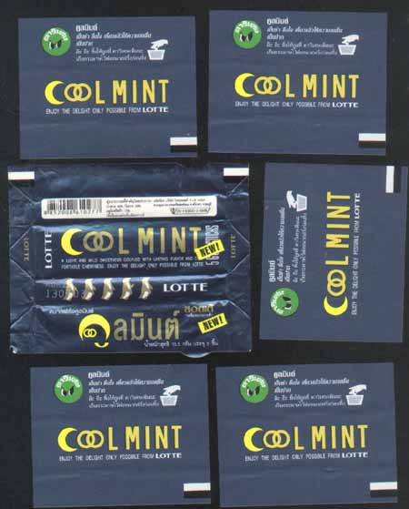 uploaded on 18th April 2003