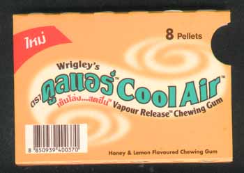 uploaded on 18th April 2003