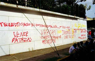 Vende Patrias
