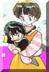 babyranma.jpeg (34610 bytes)