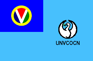 Flag of Air units working on UNVCOCN business.