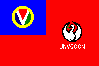 Flag of naval units on UNVCOCN business.
