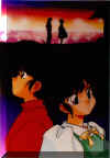 ranma_a.jpg (42756 bytes)