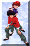 ranma_d1.jpg (45852 bytes)