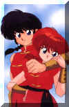 ranma_do.jpg (51920 bytes)