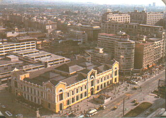 View of the National Institute of Chile