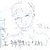 gendo018.jpg