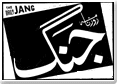 JANG-Urdu News Paper