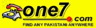 Search anybody in Pakistan