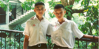 School and Friends