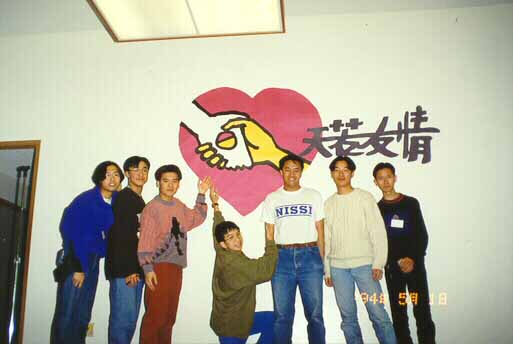 Gospel Camp 94 Group Photo