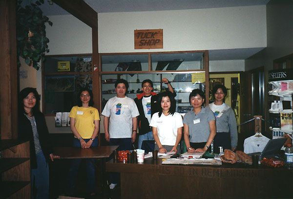 Energetic Committee