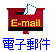 or e-mail at geroge12@singnet.com.sg