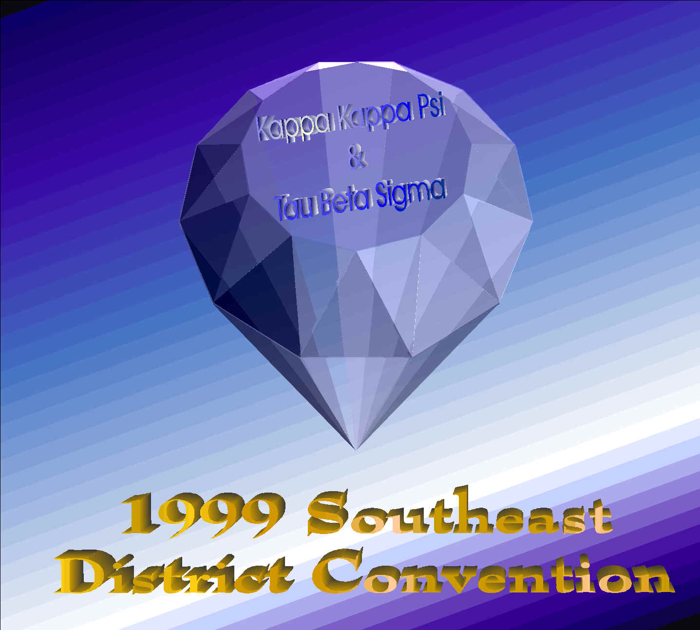 Diamond in the Rough.jpg (1866394 bytes)