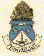 Alpha Delta Pi Crest