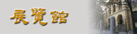 i]