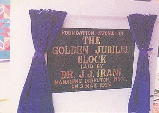 Foundation Stone