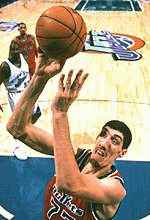 Gheorge Muresan