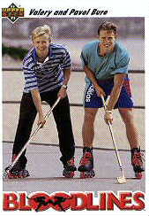 The Bure's