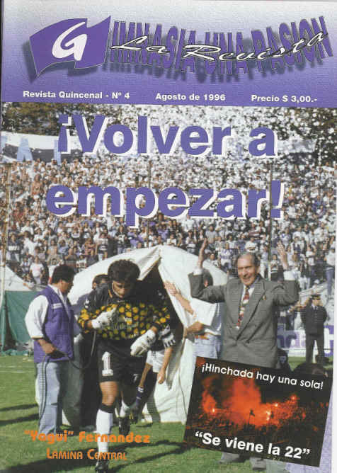 Gimnasia Una Pasin - Ao 1996