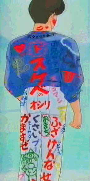 [No comment... As this picture pretty much speaks for itself ^_^;]