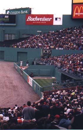 View of the Bullpen from our seats