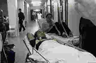 benhosp2.jpg - 15141 Bytes