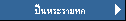 ׹ˡ