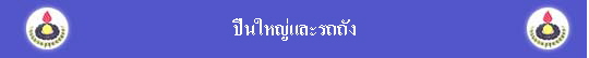 ׹˭öѧ