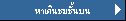 Թ鹺