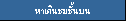 Թ鹺