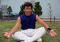 白星コイコイ