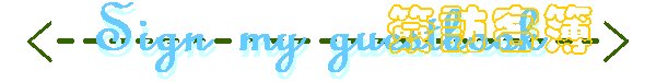 sing_b_02.jpg (12568 bytes)