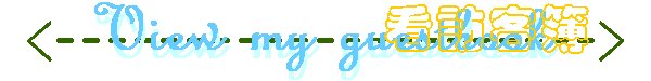view_b_02.jpg (12351 bytes)
