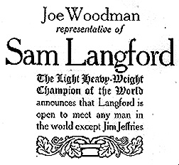 jefflang.jpg (77795 bytes)