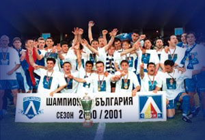 Levski-Champion, OLE!