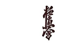 wallpaper04small.jpg (2507 bytes)