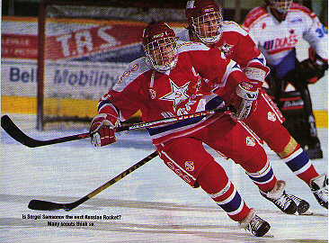 Samsonov