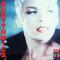 Eurythmics - Be Yourself Tonight