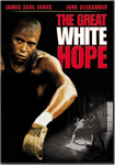 The Great White Hope on DVD